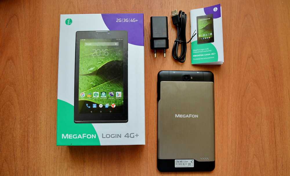Планшет megafon login 3: отзывы, характеристики. планшет "мегафон логин 3": обзор