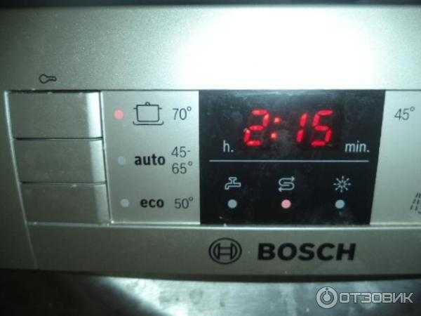 Ошибка е15 на дисплее посудомоечной машины bosch: найти причину и устранить