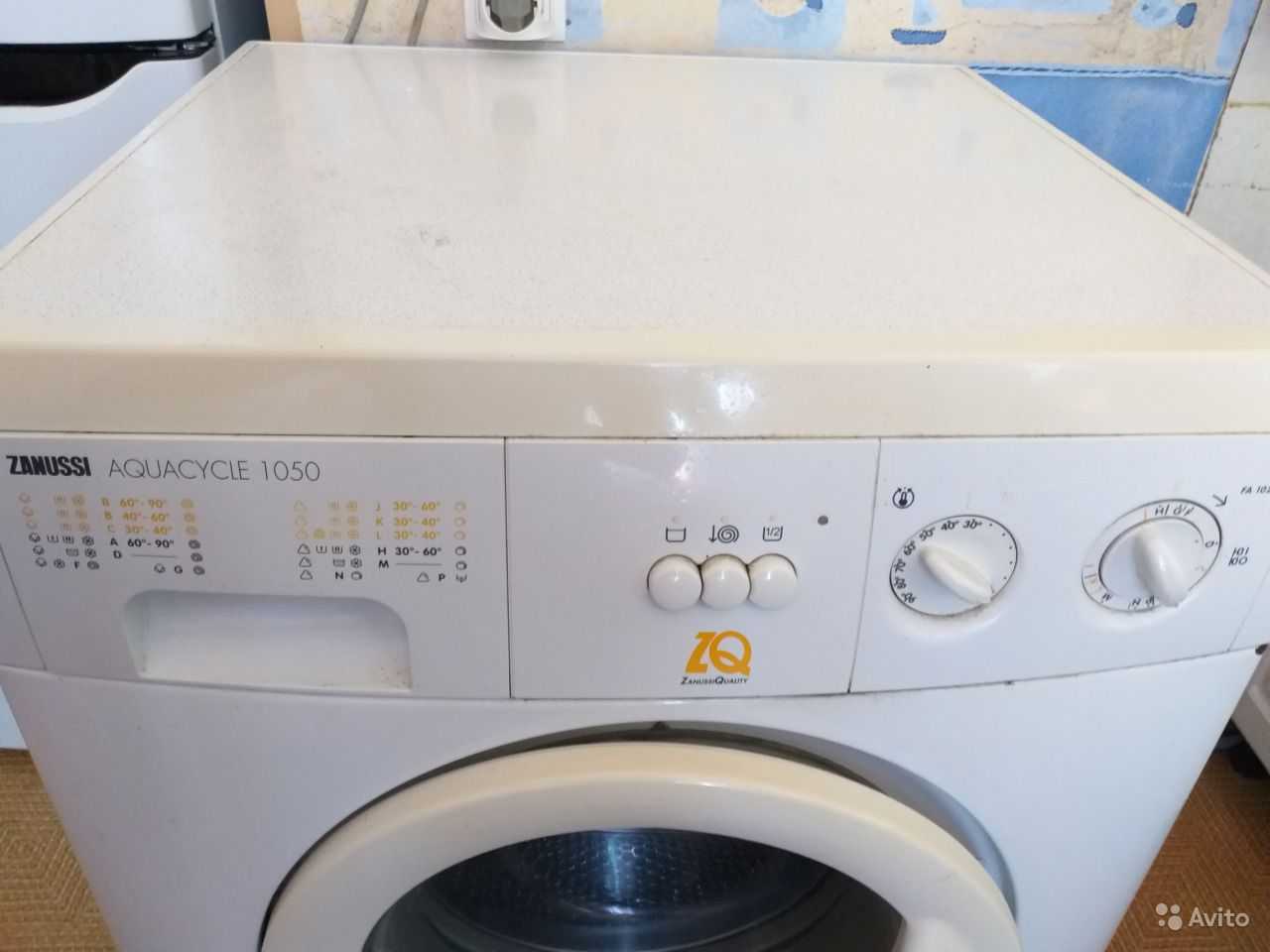 Как стирать в стиральной машине занусси aquacycle
