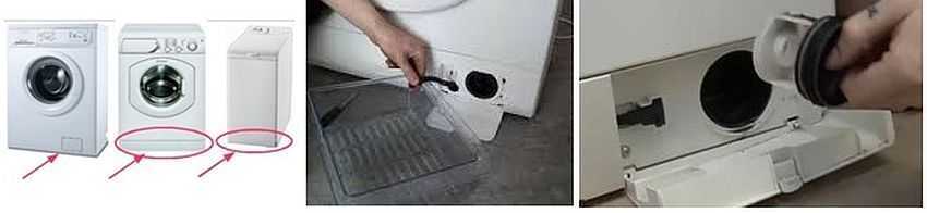 Как почистить фильтр в стиральной машине indesit