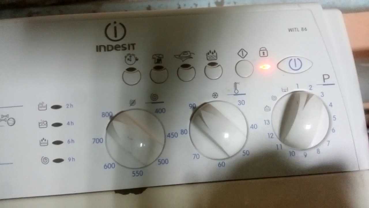 Остановилась стиральная машина индезит. Стиральная машина Индезит 106.
