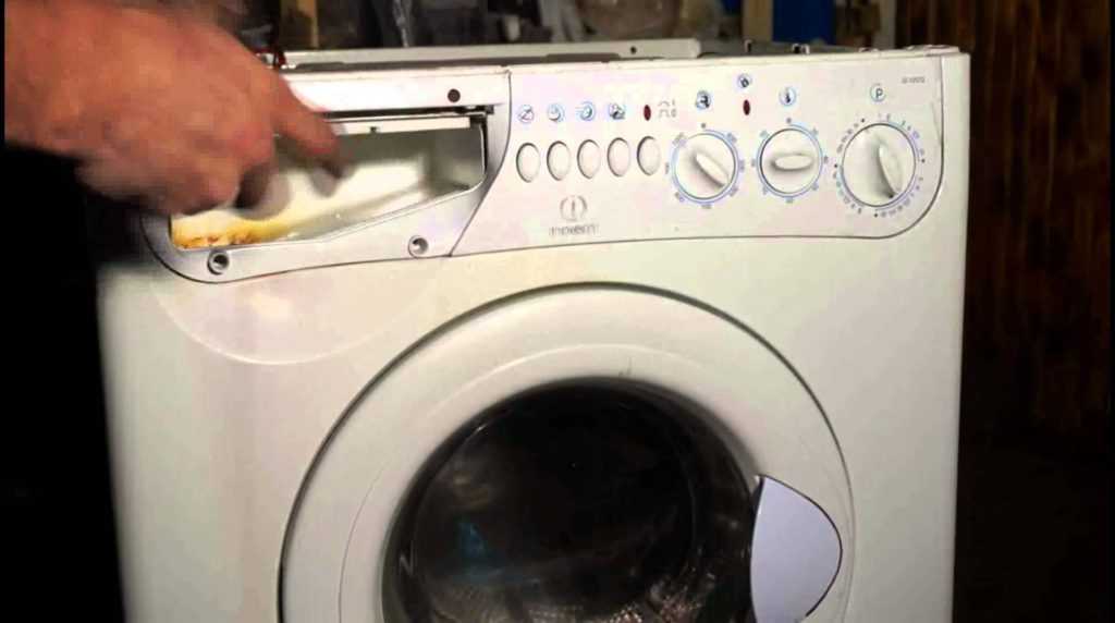 Режим шерсть в стиральной машине индезит как стирает
