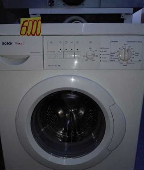 Руководство bosch wll24266oe стиральная машина