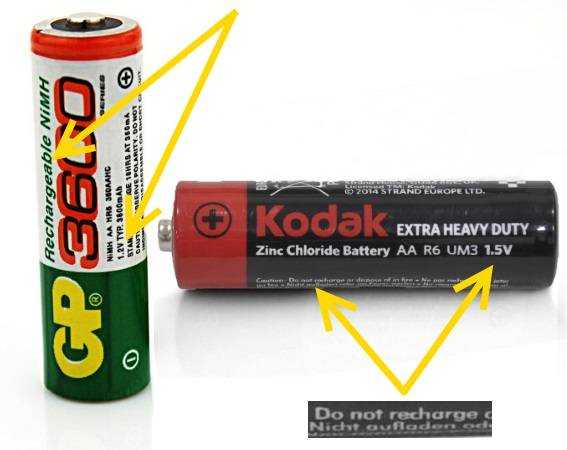 Как отличить батарейку от пальчиковых аккумуляторов - побробно о маркировках